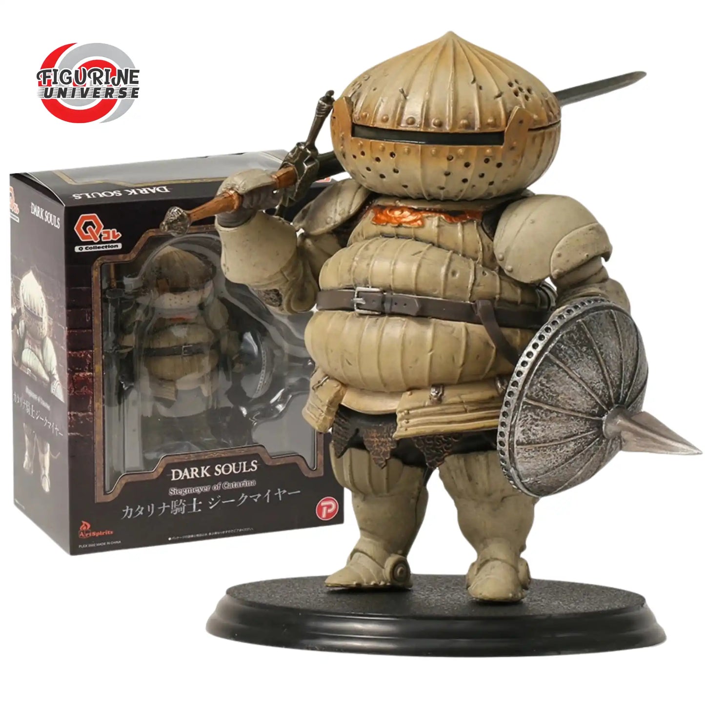 Siegmeyer de Catarina - Dark Souls™ - 10cm