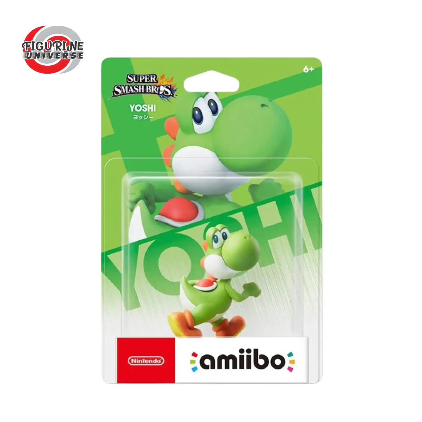 Yoshi - Super Smash Bros™ - 5 à 15cm