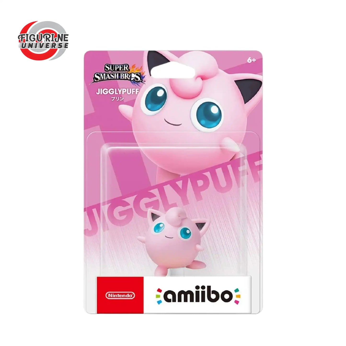 Jigglypuff - Super Smash Bros™ - 5 à 15cm