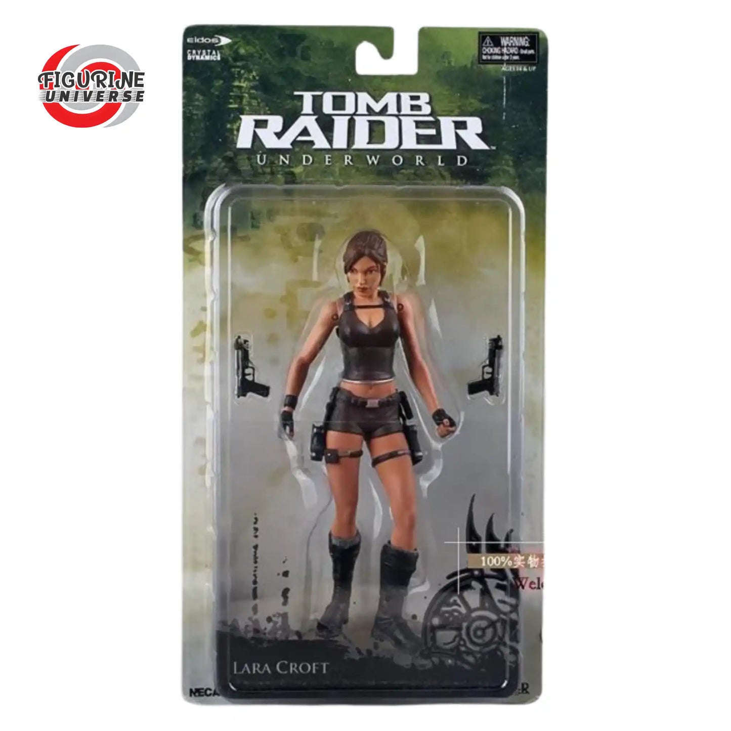 Lara Croft - Tomb Raider Underworld™ - 18cm