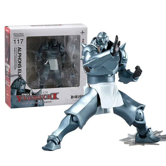 Alphonse Elric Combat Mode - Fullmetal Alchemist™ - 13.5cm