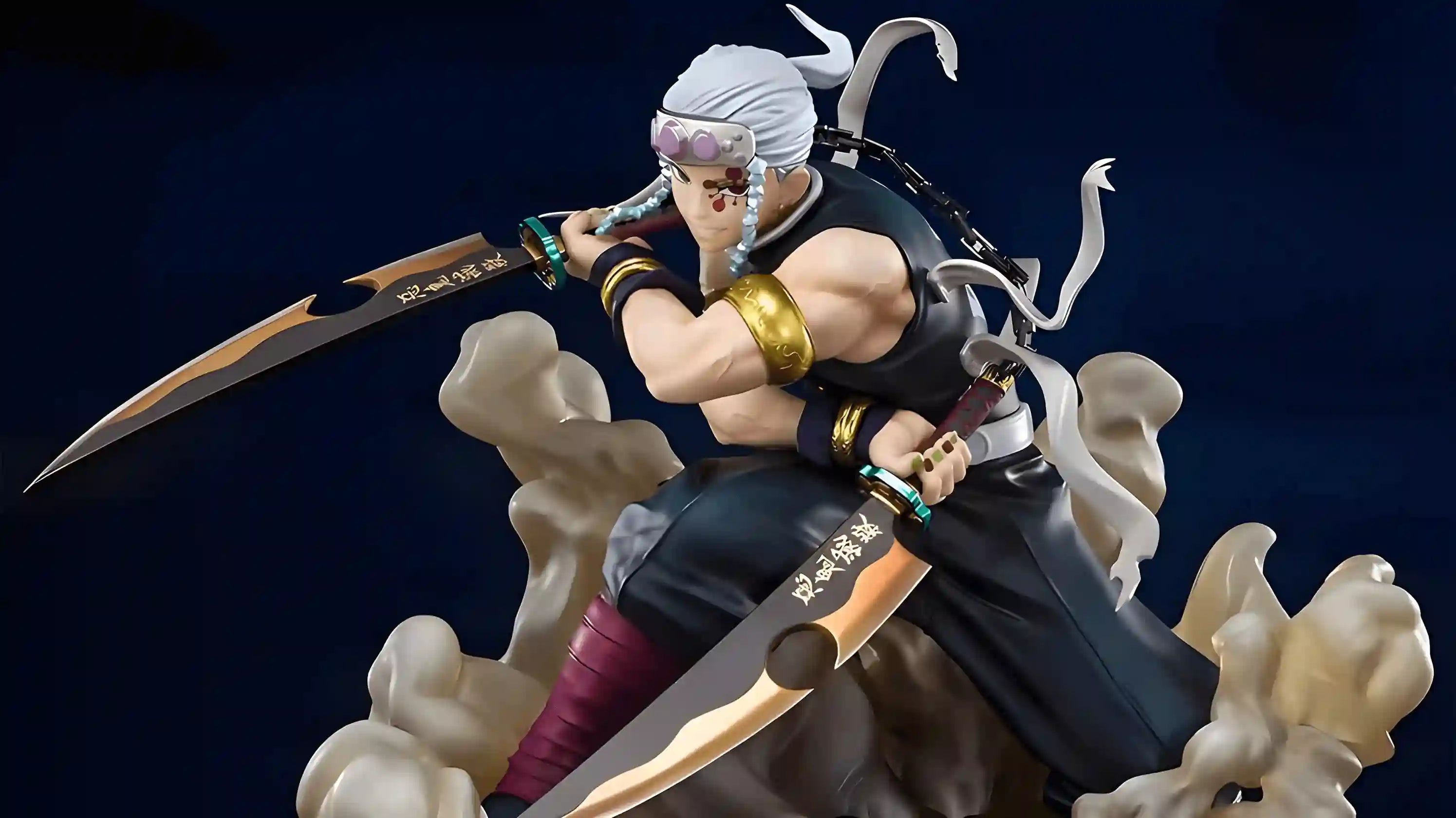 Bannière demon slayer figurine universe