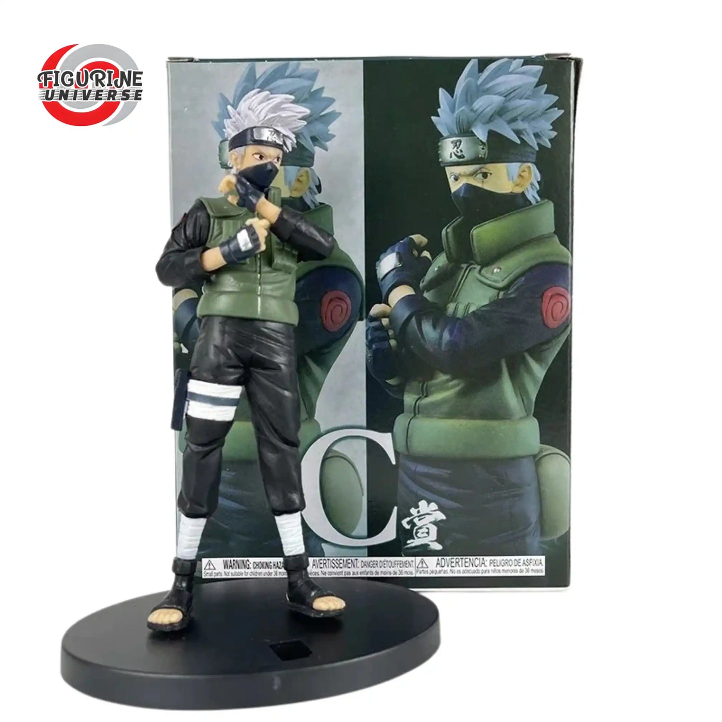 Kakashi Hatake - Naruto Shippuden™ - 20cm