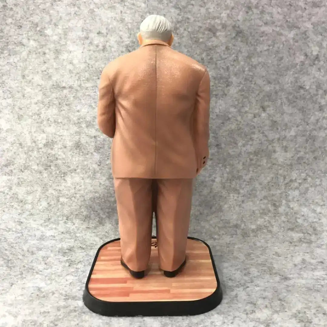 Anzai Mitsuyoshi - Slam Dunk™ - 21cm