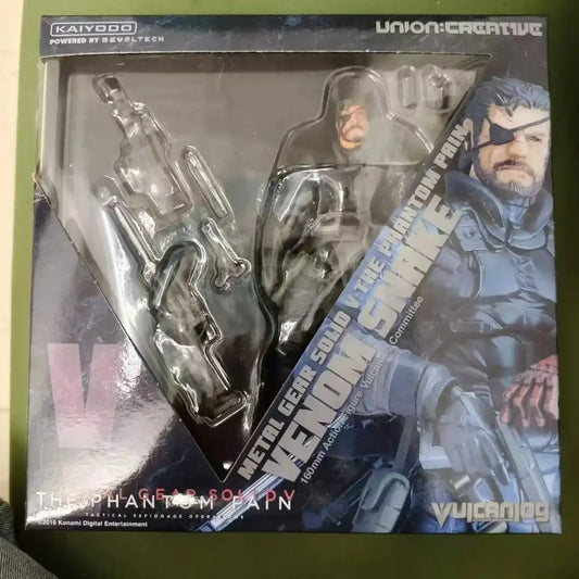 Venom Snake - Metal Gear Solid V™ - 20cm